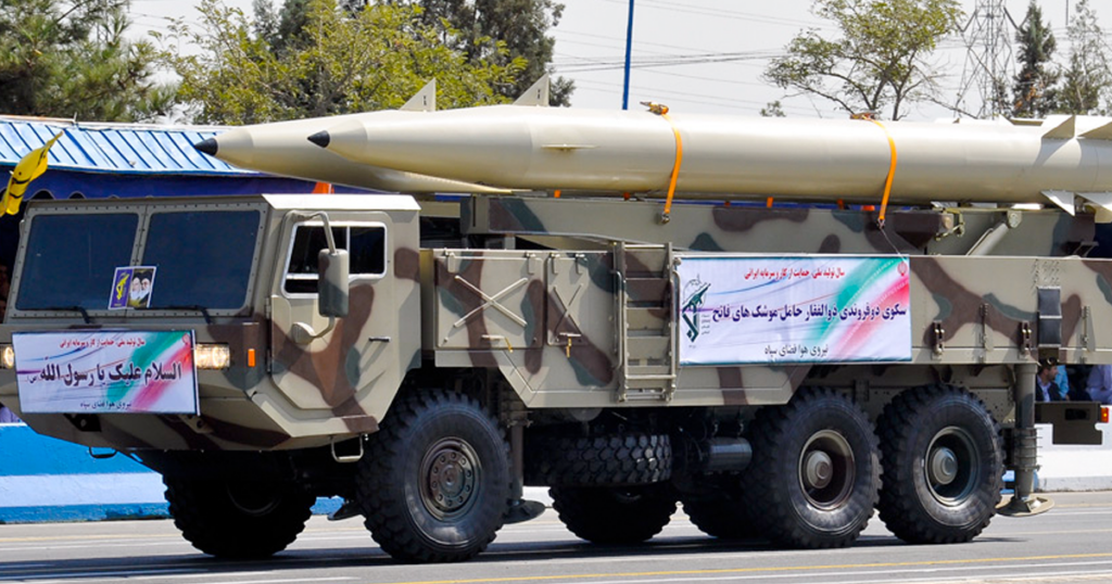 Iran Plans To Send Ballistic Missiles, Drones To Russia - Gibraltar ...