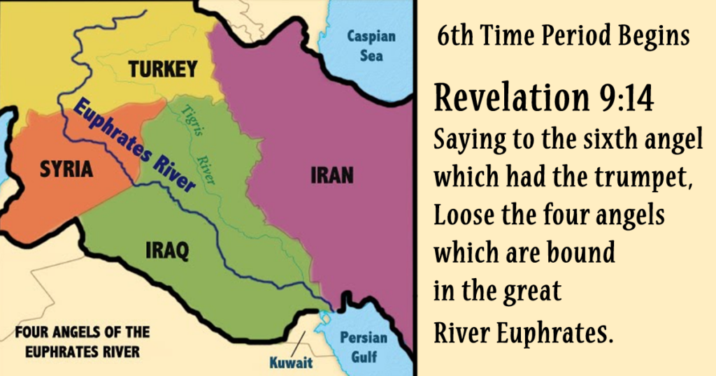 Bible prophecy, 6th trumpet in Revelation 9:14, Map of Turkey, Syria, Iran, Iraq with Euphrates River, four angels of the euphrates river