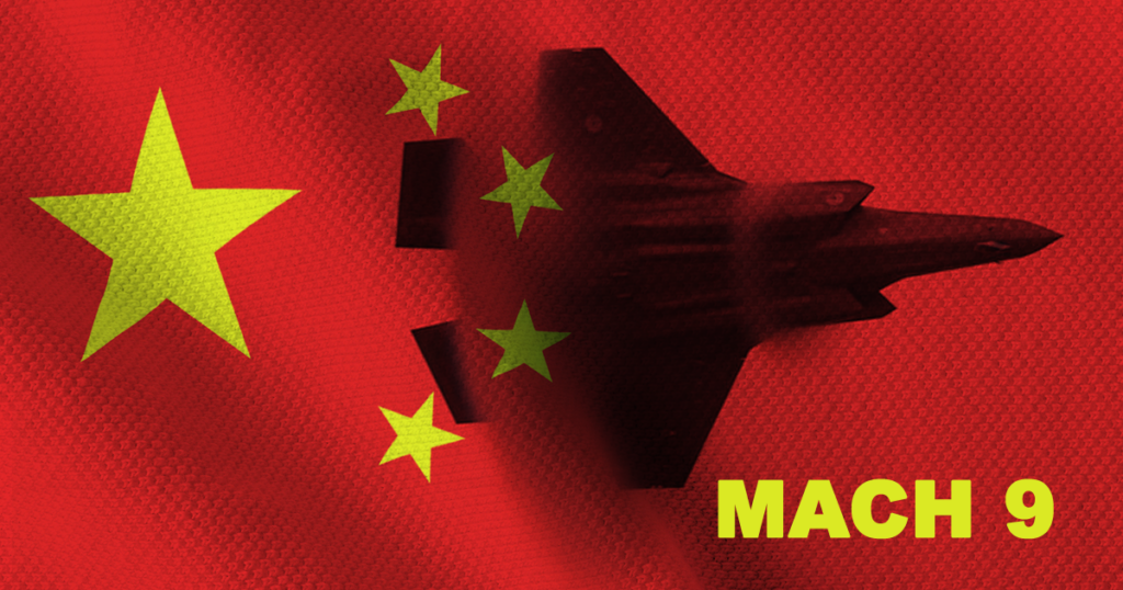 Chinese Military Aircraft, hypersonic detonation engine, Mach 9, Chinese Flag with jet, shockwaves to propel, kerosene as fuel