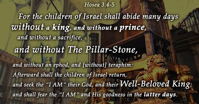 Hosea-3-4-5-Israel-without-a-prince-or-king