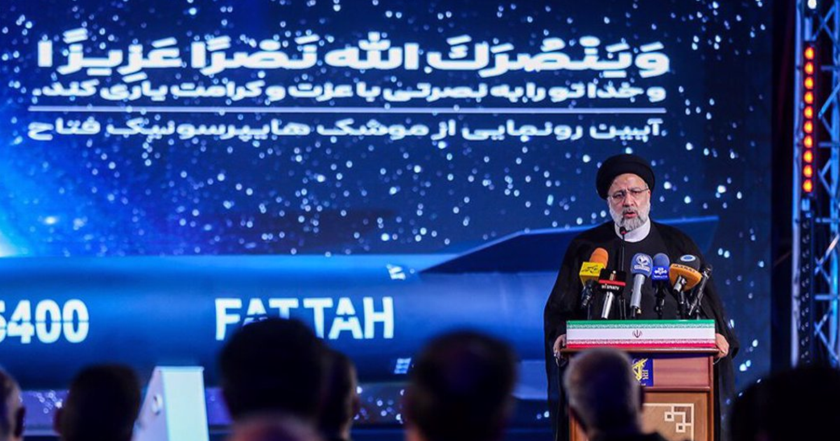 Iran unveils ‘Fattah’ hypersonic missile