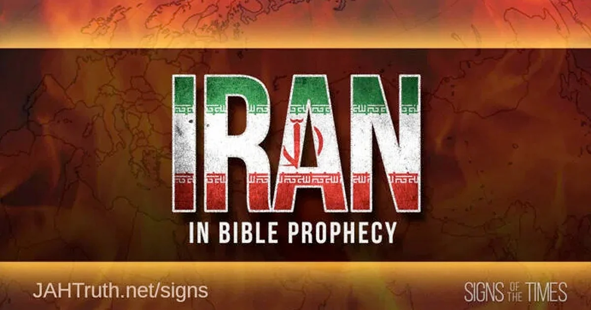 Iran In Prophecy Gibraltar Messenger